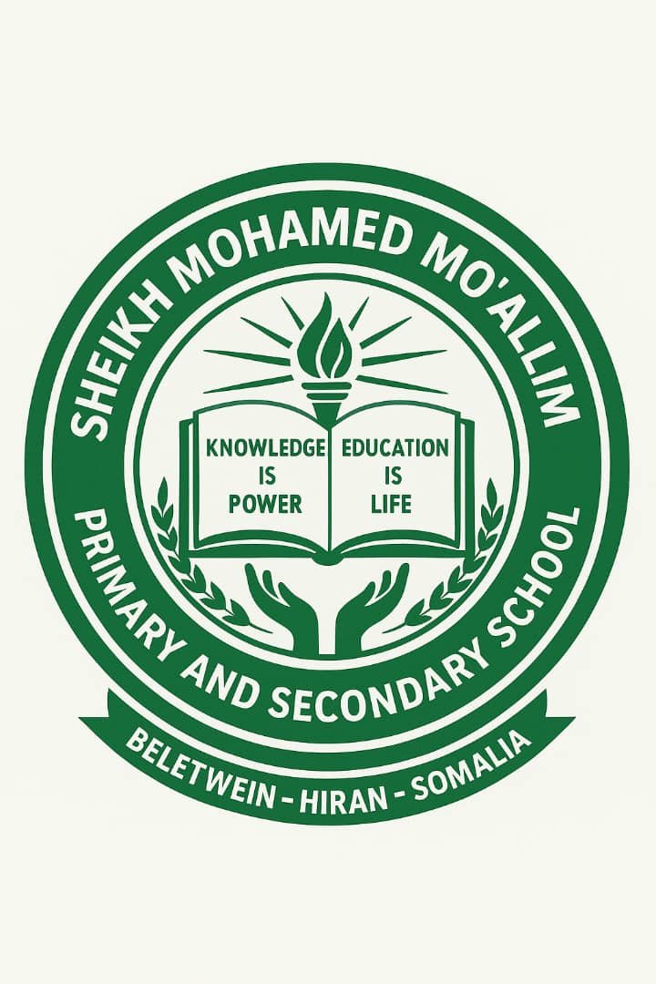 School Logo